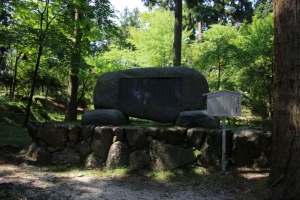 fukui shiga 075