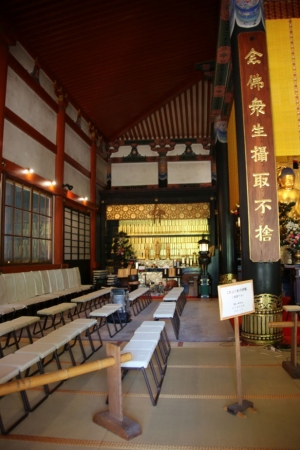 fukui shiga 088