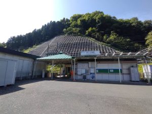 futago 001