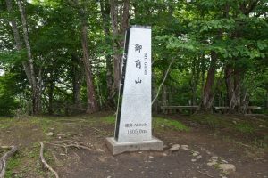 御前山
