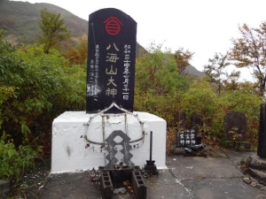 hakkaisan 017