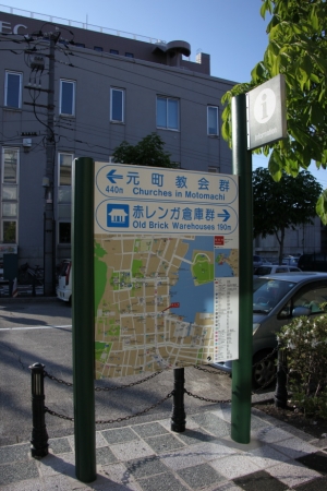hakodate  011