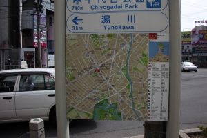 hakodate  078