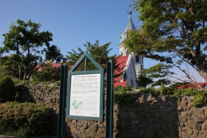 hakodate  052