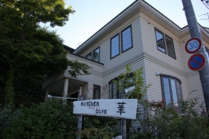 hakodate  070