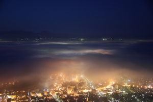 hakodate  199