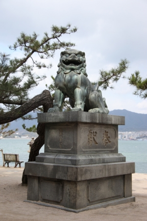 hiroshima 0008