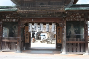 hiroshima 0024