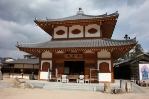 hiroshima 0025