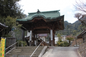 hiroshima 0033