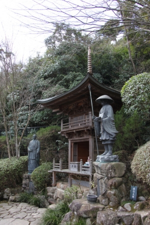hiroshima 0039