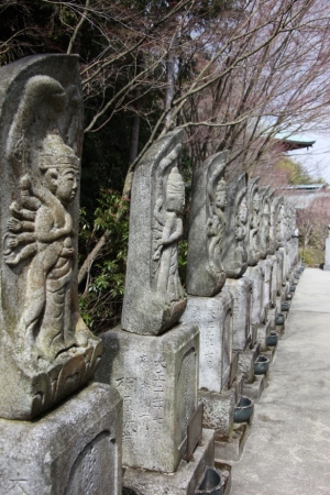 hiroshima 0042
