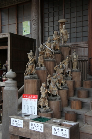 hiroshima 0048