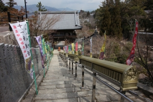 hiroshima 0049