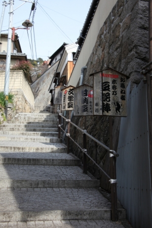 hiroshima 0158