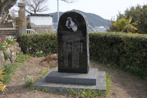 hiroshima 0166