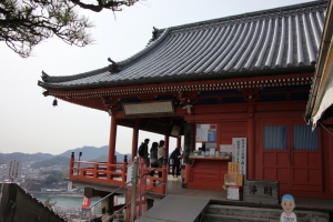 hiroshima 0175