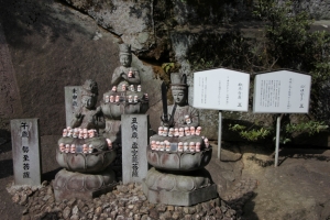 hiroshima 0176