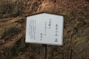 hiroshima 0177