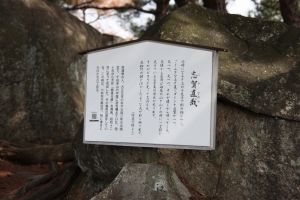hiroshima 0178