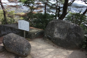 hiroshima 0181