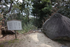 hiroshima 0183
