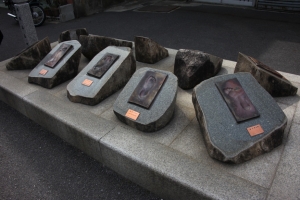 hiroshima 0197