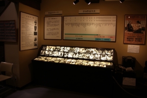hiroshima 0199