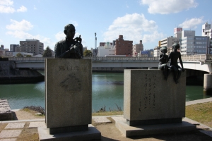 hiroshima 0069