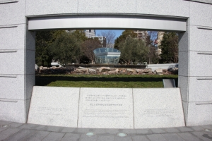 hiroshima 0077