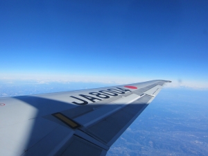 hiroshima 0217