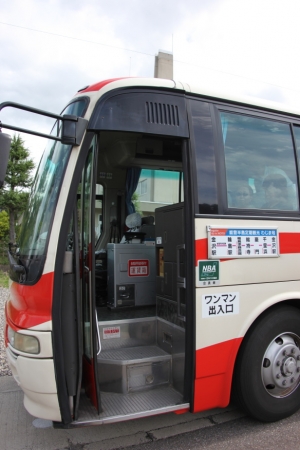 genmon 0028