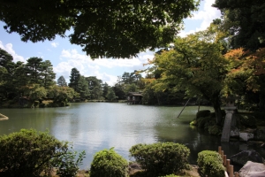 kenroku 0002