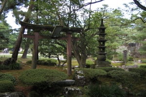 kenroku 0029