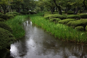 kenroku 0032