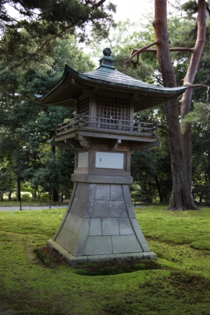 kenroku 0039