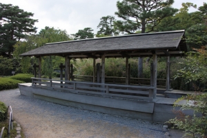kenroku 0042