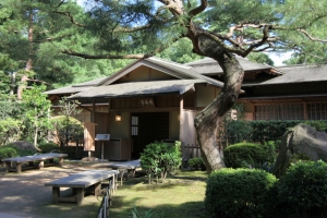 kenroku 0046