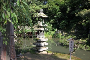 kenroku 0055