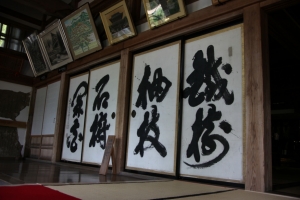 sujiji 0017