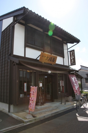 toyamako 0014