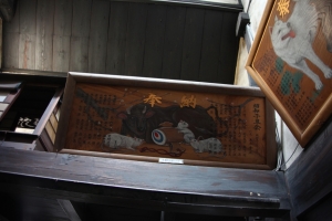 toyamako 0030