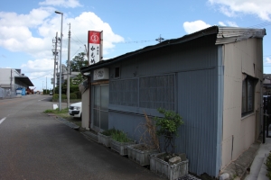 toyamako 0039