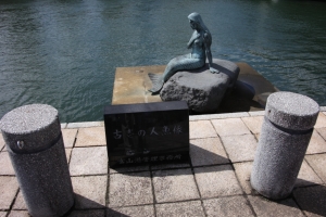 toyamako 0042