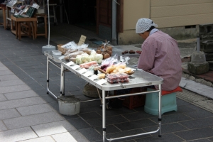 wajima 0012