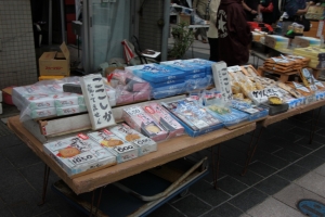 wajima 0024