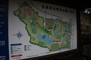 hyougo 117