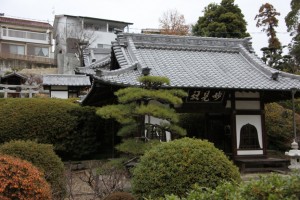 hyougo 139