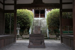hyougo 140