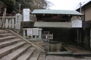 hyougo 141